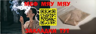 скорость Заволжье