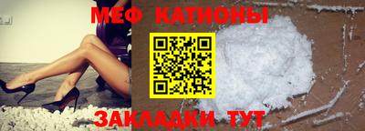 эйфоретик Жуковский