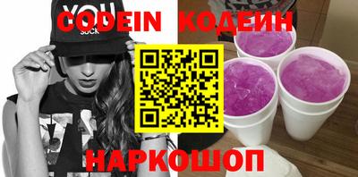ПСИЛОЦИБИНОВЫЕ ГРИБЫ Заводоуковск