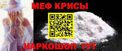 эйфоретик Жуковский