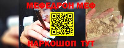 скорость Заволжье