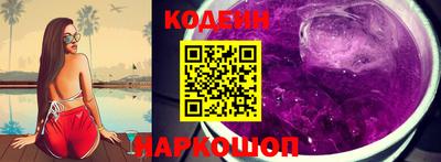 МДМА Прокопьевск