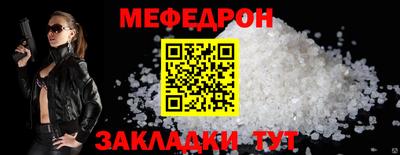 скорость Заволжье
