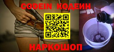 прущая мука Протвино
