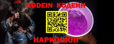 ПСИЛОЦИБИНОВЫЕ ГРИБЫ Заводоуковск