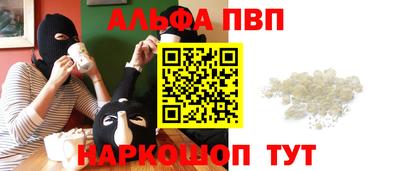 эйфоретик Жуковский
