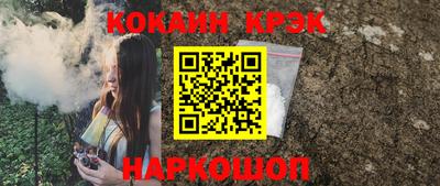 эйфоретик Жуковский
