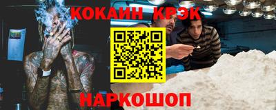 скорость Заволжье