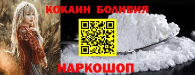 бошки Донской