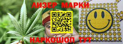 бошки Донской