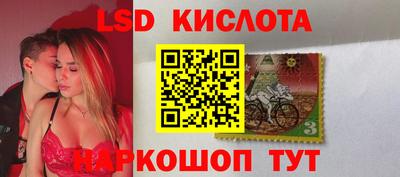 ПСИЛОЦИБИНОВЫЕ ГРИБЫ Заводоуковск