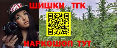 ПСИЛОЦИБИНОВЫЕ ГРИБЫ Заводоуковск