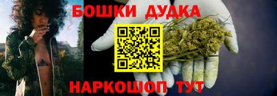 ПСИЛОЦИБИНОВЫЕ ГРИБЫ Заводоуковск