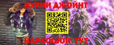 крисы Дубна