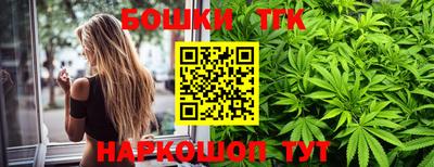 скорость Заволжье