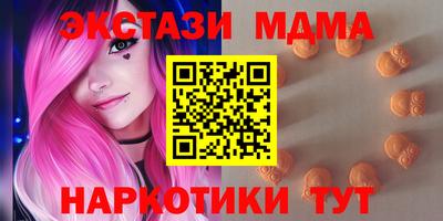 эйфоретик Жуковский