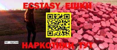 эйфоретик Жуковский