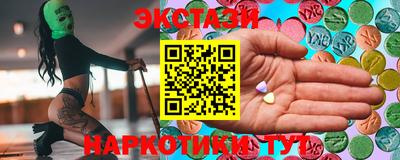 крисы Дубна