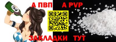 эйфоретик Жуковский