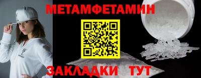 ПСИЛОЦИБИНОВЫЕ ГРИБЫ Заводоуковск