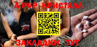 скорость Заволжье