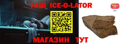 ПСИЛОЦИБИНОВЫЕ ГРИБЫ Заводоуковск