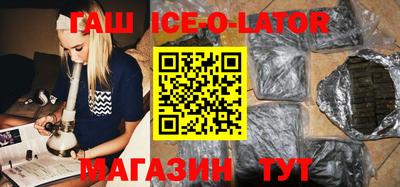 крисы Дубна