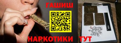 ECSTASY Прохладный