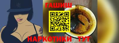бошки Донской