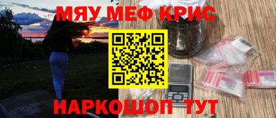 ПСИЛОЦИБИНОВЫЕ ГРИБЫ Заводоуковск