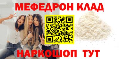 ПСИЛОЦИБИНОВЫЕ ГРИБЫ Заводоуковск
