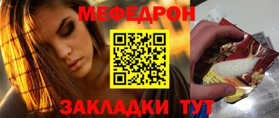 скорость Заволжье