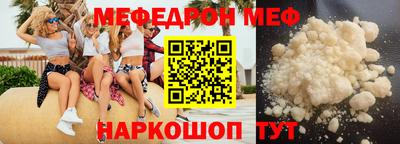 крисы Дубна