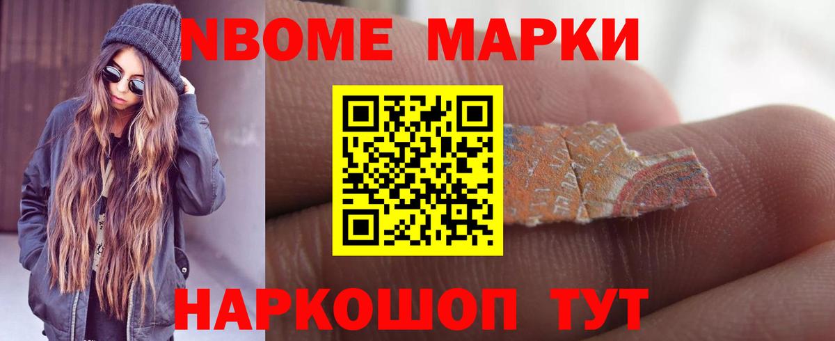 Лсд 25 экстази ecstasy  Лсд 25 экстази ecstasy  Лабытнанги  Вход с VPN 